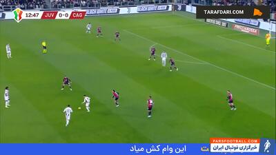 خلاصه بازی یوونتوس 4-0 کالیاری (جام حذفی ایتالیا - ۲۵-۲۰۲۴) - پارس فوتبال