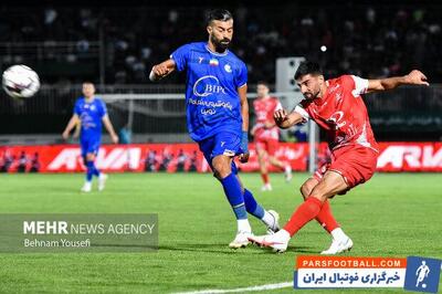 زمان دربی ۱۰۵ استقلال و پرسپولیس مشخص شد - پارس فوتبال