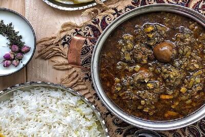 آموزش آشپزی / طرز تهیه خورش تره کردستان