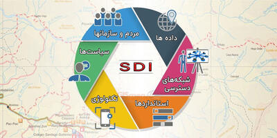 فراتر از نقشه: SDI و تحلیل شهری