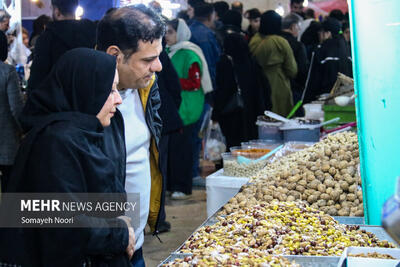 نمایشگاه شب یلدا در کرمانشاه