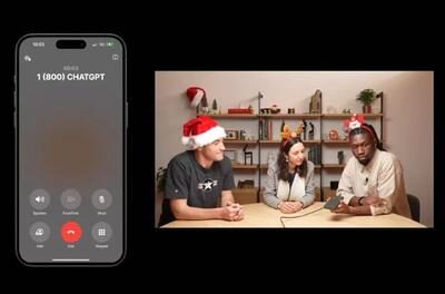 تماس تلفنی رایگان با ChatGPT ممکن شد