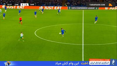 گل کیرنان دوزبری هال به شامروک روورز (چلسی 3-1 شامروک روورز) - پارس فوتبال