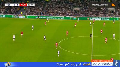 گل دوم دومینیک سولانکه به منچستریونایتد (تاتنهام 3-0 منچستریونایتد) - پارس فوتبال