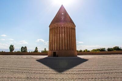 (تصویر) طلوع خورشید اولین روز زمستان از برج رادکان