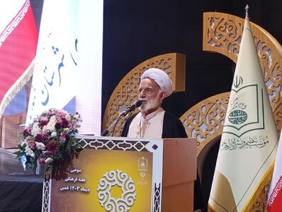 آیت‌الله‌ دری: مکتب امام خمینی(ره) مسیر تاریخ را تغییر داد