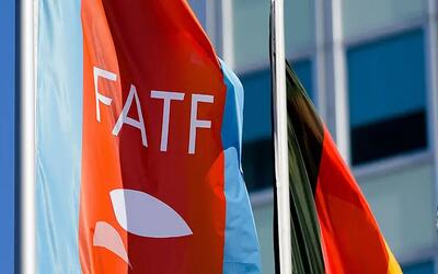 برگزاری دوره شناخت قواعد تحریم و معیارهای FATF در بهمن‌ ماه - کاماپرس