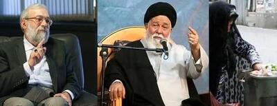 محمدجواد لاریجانی و علم الهدی به ضرب المثل «شکم گرسنه ایمان ندارد» فکر کرده اند؟!