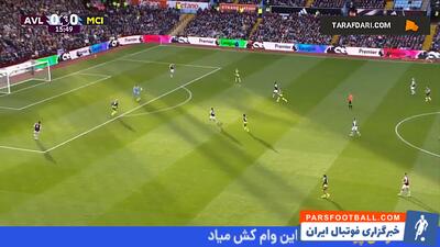 گل جان دوران به منچسترسیتی (استون ویلا 1-0 منچسترسیتی) - پارس فوتبال