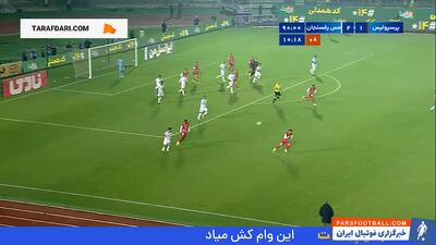 گل علینژاد به پرسپولیس (پرسپولیس 1-3 مس رفسنجان) - پارس فوتبال