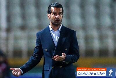 مسعود شجاعی: مهم‌تر از برد پرسپولیس، حفظ اصولم بود؛ حامد لک جزو بهترین‌های ایران است - پارس فوتبال