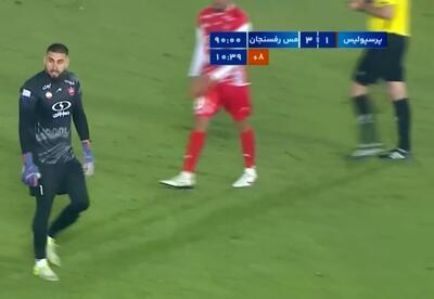 خلاصه بازی پرسپولیس 1 - مس رفسنجان 3