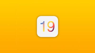 کدام آیفون‌ها و آیپدها به‌روزرسانی iOS 19 و iPadOS 19 را دریافت می‌کنند؟