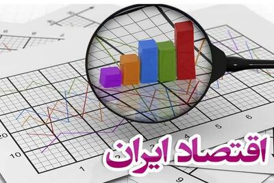 کاهش سهم مصرف مردم از اقتصاد نشان دهنده چیست؟