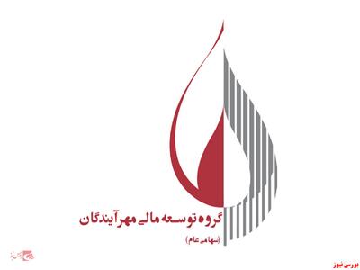 جامپ ارزش بازار پرتفوی بورسی  ومهان