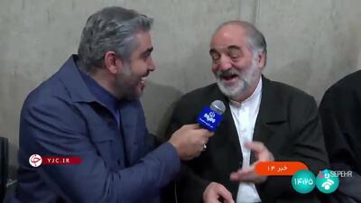 هدیه 2 مداح معروف برای همسرشان در روز زن + فیلم