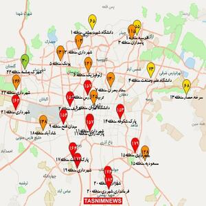 عکس/ تداوم ۶ روزه آلودگی هوا در تهران | اقتصاد24