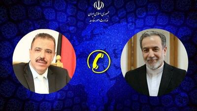 عراقچی: آنچه آمریکا مرتکب می‌شود برای تضعیف کشورهای اسلامی است