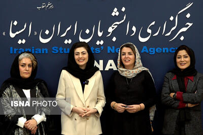 هدیه روز زن بازیگران «سوجان» به خانم‌های مخاطب ایسنا + ویدئو