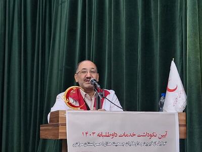 جمع آوری ۷۰ میلیارد ریالی کمک‌های مردمی مرکزی به غزه و لبنان