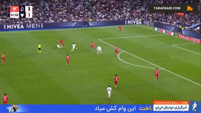 گل براهیم دیاز به سویا (رئال مادرید 4-1 سویا) - پارس فوتبال