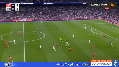 گل تماشایی کیلیان امباپه به سویا (رئال مادرید 1-0 سویا) - پارس فوتبال