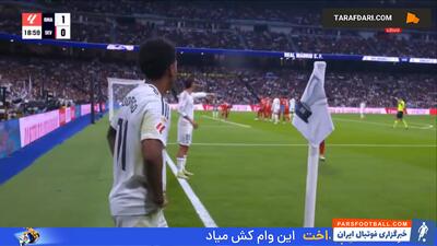 سوپرگل فدریکو والورده به سویا (رئال مادرید 2-0 سویا) - پارس فوتبال