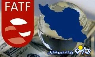 FATF در پیچ پاستور | روزنو