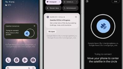 اندروید 15 پشتیبانی از اتصال ماهواره‌ای را ارائه می کند