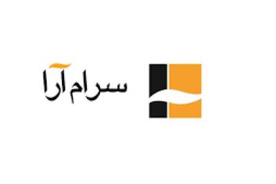 کارام  از خط دوم تولید محصولات مینیاتوری بهره برداری کرد