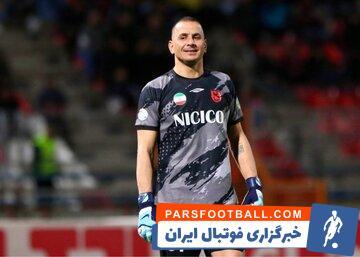 حامد لک: من مشکل پرسپولیس نبودم!/ نوبت ما به تیم‌ملی… - پارس فوتبال