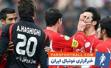 عکس| حالا پرسپولیس شاه دارد! - پارس فوتبال