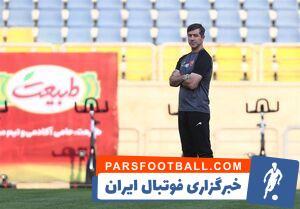 زمستان سخت پرسپولیس با کریم باقری - پارس فوتبال