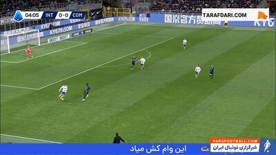 خلاصه بازی اینتر 2-0 کومو (سری آ - 25-2024) - پارس فوتبال