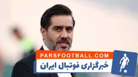 پیروانی: تا نیم فصل این کادر با پرسپولیس خواهد بود - پارس فوتبال