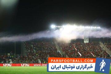 اعلام زمان و ورزشگاه دیدار هفته چهاردهم پرسپولیس - پارس فوتبال