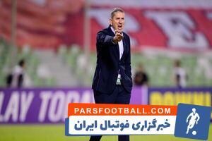 واکنش AFC به جدایی گاریدو از پرسپولیس - پارس فوتبال