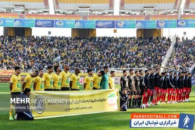 پرسپولیس و سپاهان با یک محروم از هفته چهاردهم لیگ برتر فوتبال - پارس فوتبال