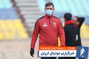 باقری تا کی سرمربی پرسپولیس خواهد بود؟ - پارس فوتبال