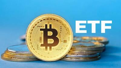 خروج ۱.۱ میلیارد دلار سرمایه از ETF‌ های بیت کوین