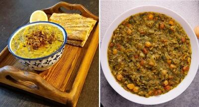 طرز تهیه آش سبزی به روش شیرازی ها / طعم و مزه این آش محلی رو حتما امتحان کنید