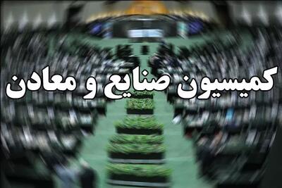 چرا مصوبه شعام برای مصرف مازوت در فصل گرم سال اجرایی نشد؟