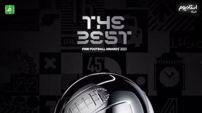 خلاصه مراسم The Best 2024 (با گزارش اختصاصی )