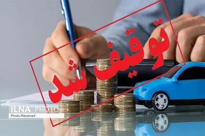 برخورد قضایی قاطع با خودروهای شوتی و مخلان نظم عمومی در ایلام