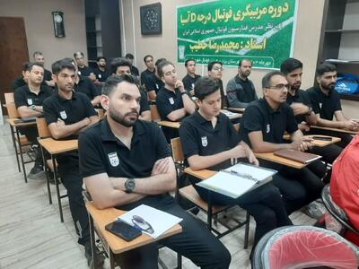 فیلم| شرکت ۴۲۰ مربی و داور فوتبال و فوتسال یزد در دوره دانش‌افزایی