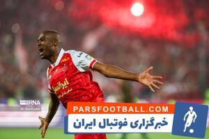 خبر خوش باشگاه پرسپولیس در مورد انتقال بازیکن قطری - پارس فوتبال