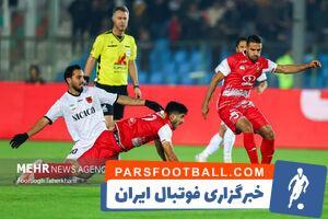 ممکن است تغییر مربی چاره کار پرسپولیس نباشد - پارس فوتبال