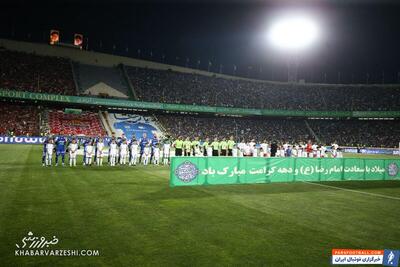 لیگ برتر در قرق پرسپولیسی‌ها، لیگ یک متعلق به استقلالی ها! - پارس فوتبال