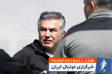 احتمال بازگشت سرمربی سابق پرسپولیس به این باشگاه - پارس فوتبال