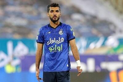 هافبک استقلال هم بازی با چادرملو را از دست داد! | رویداد24